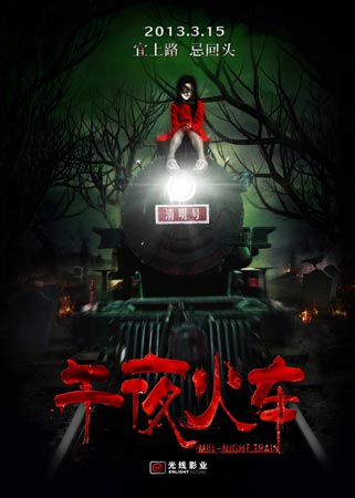 加利福尼亚州驾驶证怎么买高仿制作台湾护照扫描件
